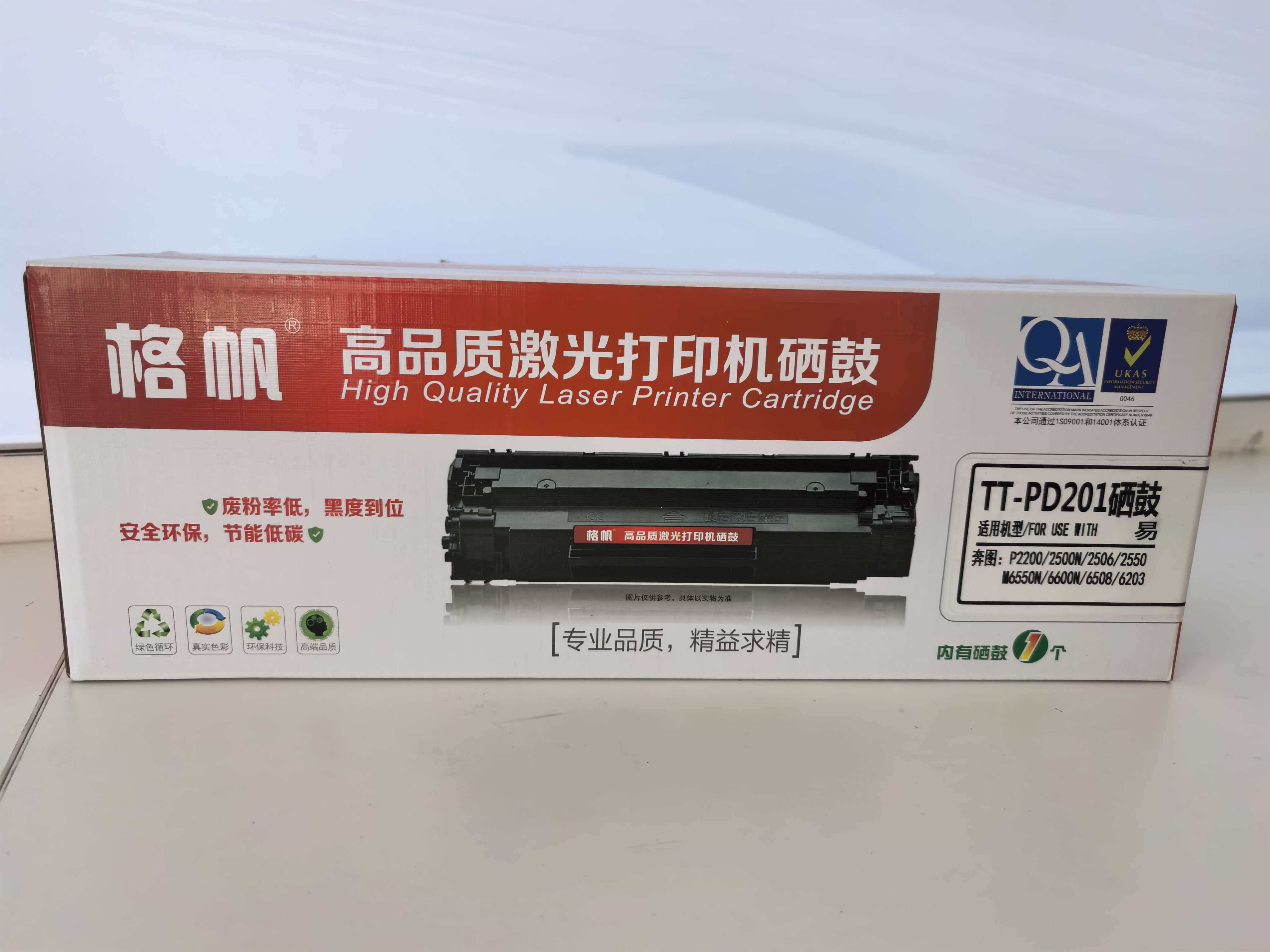 fe5ddc33b38dfd2c4c002d4ceb9e7faa.jpg