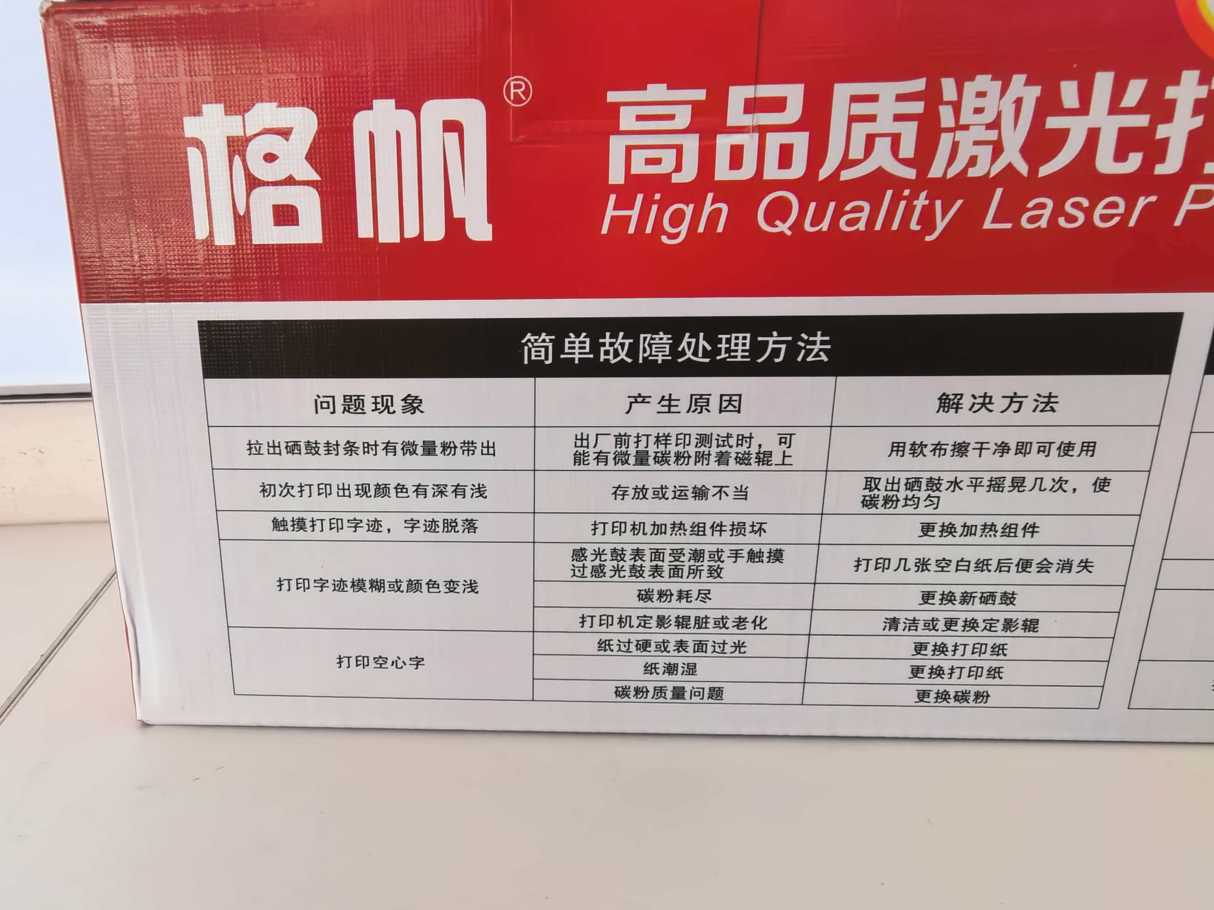 f4fa242f5dba4821e6bcd4b33c976347.jpg