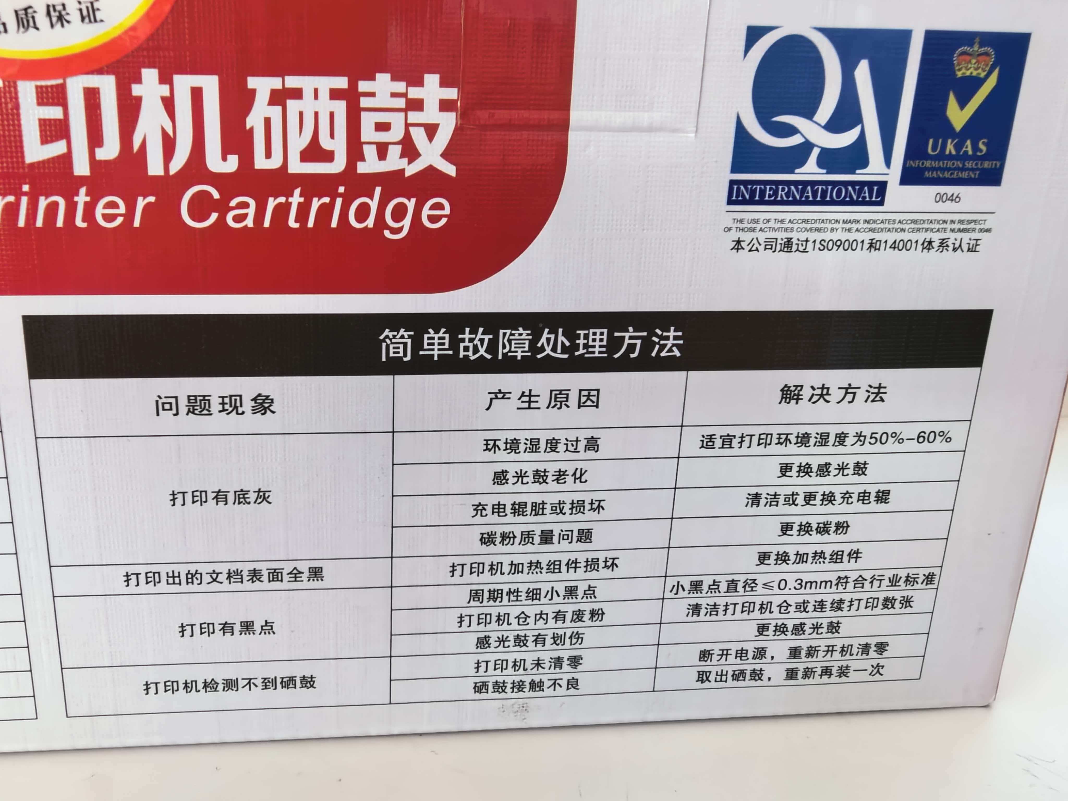 afeae02c436a525304cb71d174b35429.jpg