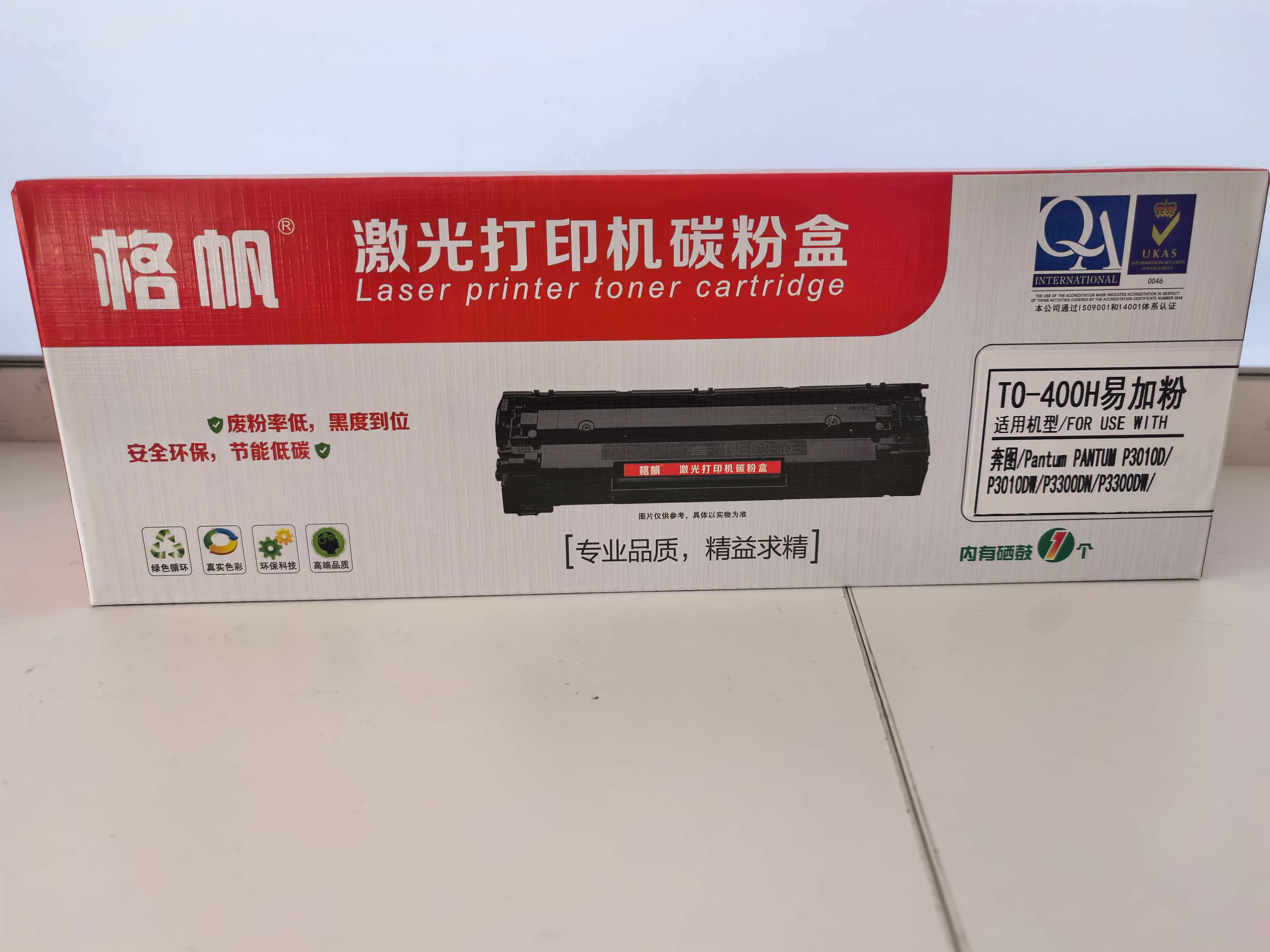 fadc28aa69df9c099659af1fbc7a54b6.jpg